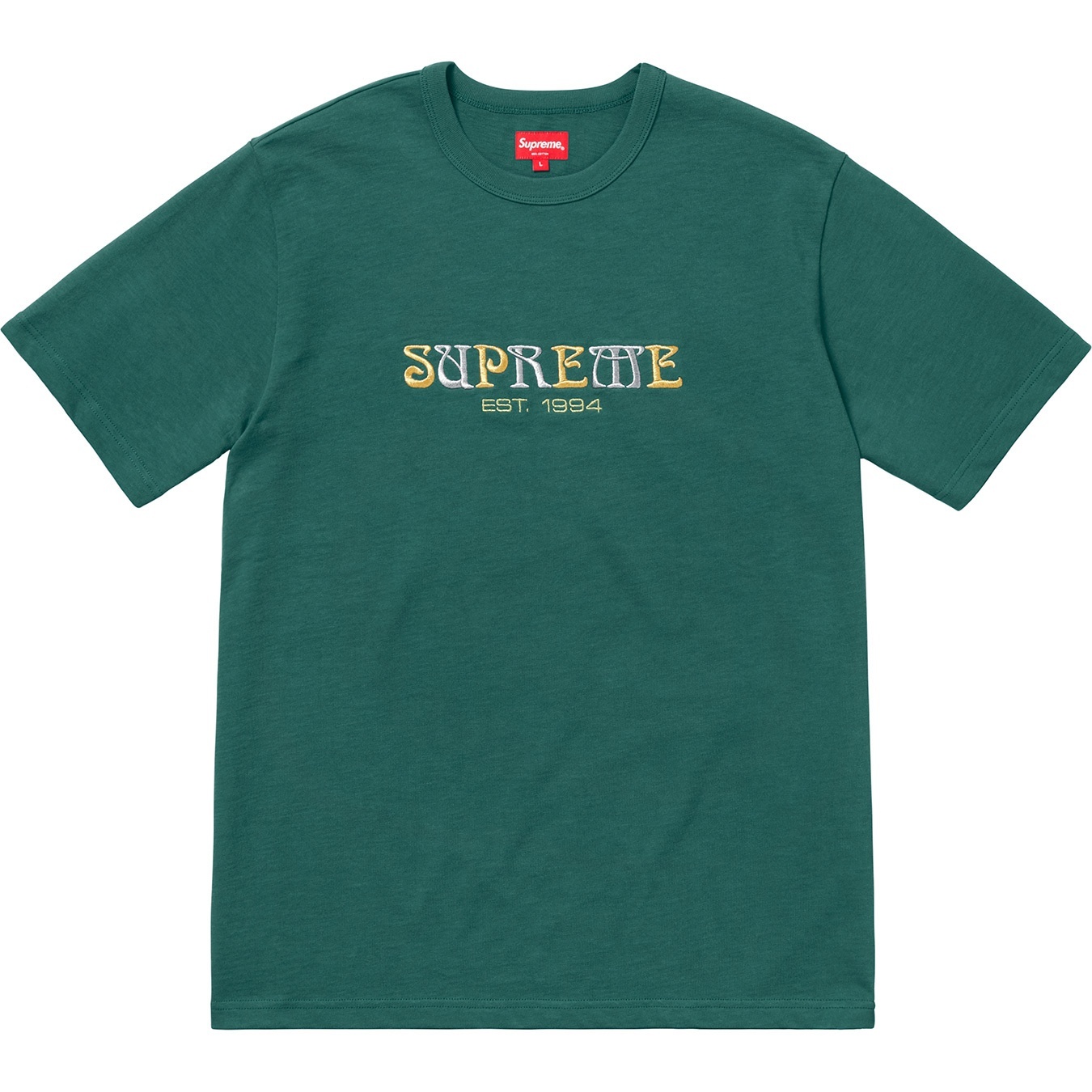 Nouveau Logo Tee view 7